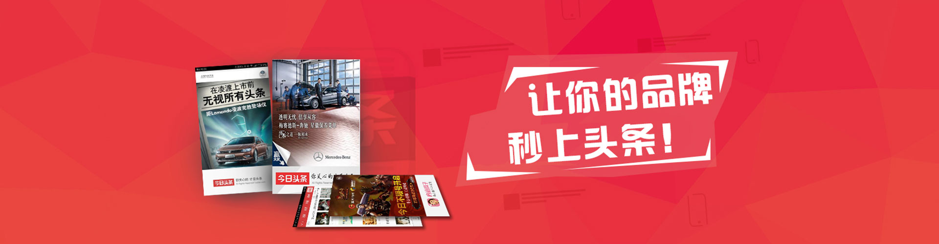 嵩明sem开户