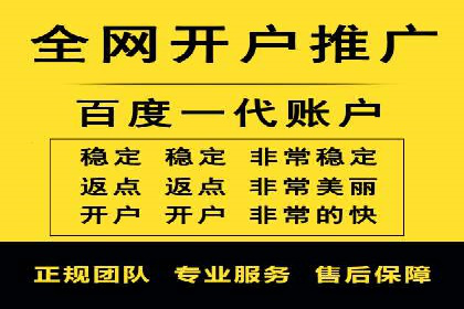 案例教学：如何打造高效的信息流广告内容