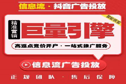 百度SEM推广实战经验，教你轻松实现业绩增长